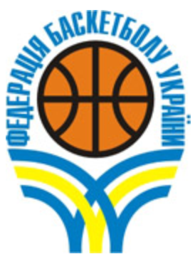 Ukraine 1992-2012 Primary Logo iron on heat transfer